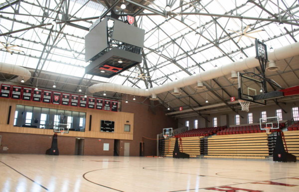 Harvard University Ray Lavietes Pavilion
