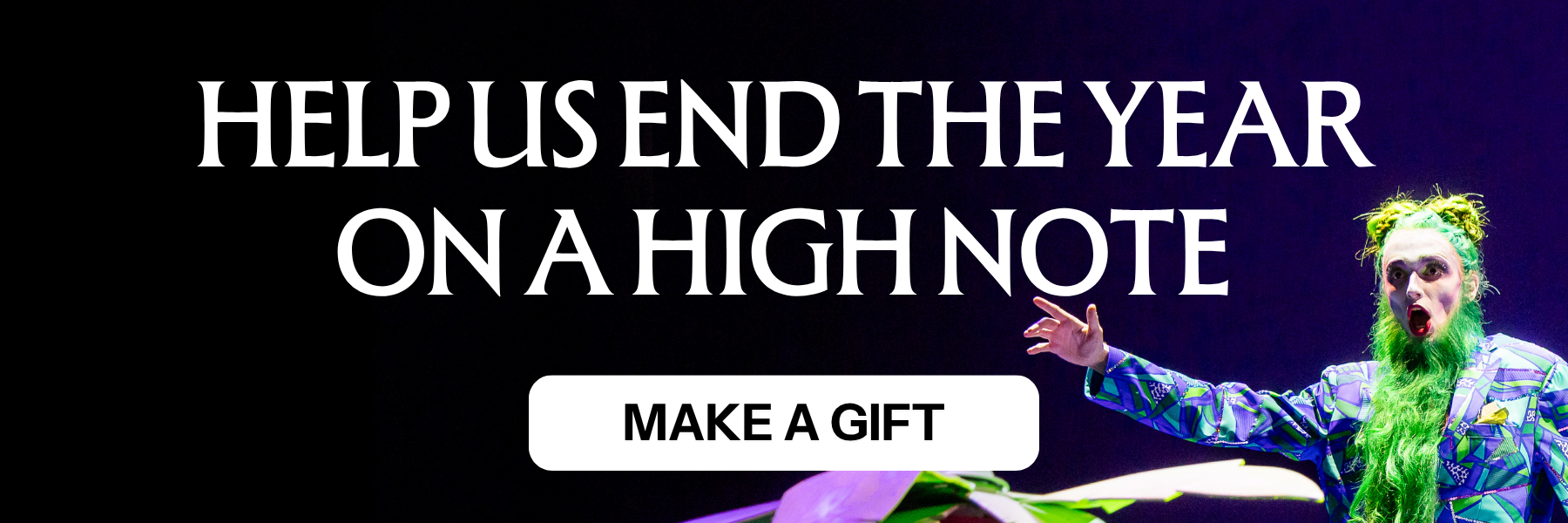Make a Gift